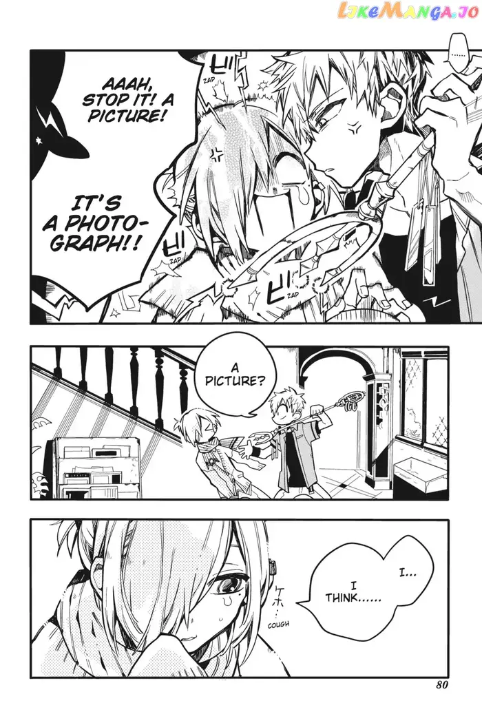 Toilet-Bound Hanako-kun Chapter 18 image 16_optimized